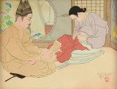 PAUL JACOULET (FRENCH/JAPANESE