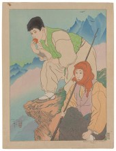 PAUL JACOULET (JAPAN/FRANCE, 1