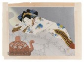 PAUL JACOULET (JAPAN/FRANCE, 1