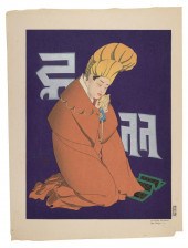 PAUL JACOULET (JAPAN/FRANCE, 1