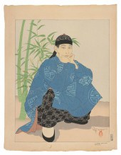 PAUL JACOULET (JAPAN/FRANCE, 1