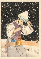 PAUL JACOULET (JAPAN/FRANCE, 1