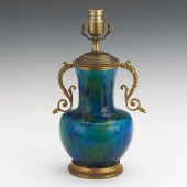 PAUL MILET SEVRES LAMP 14"H Bl