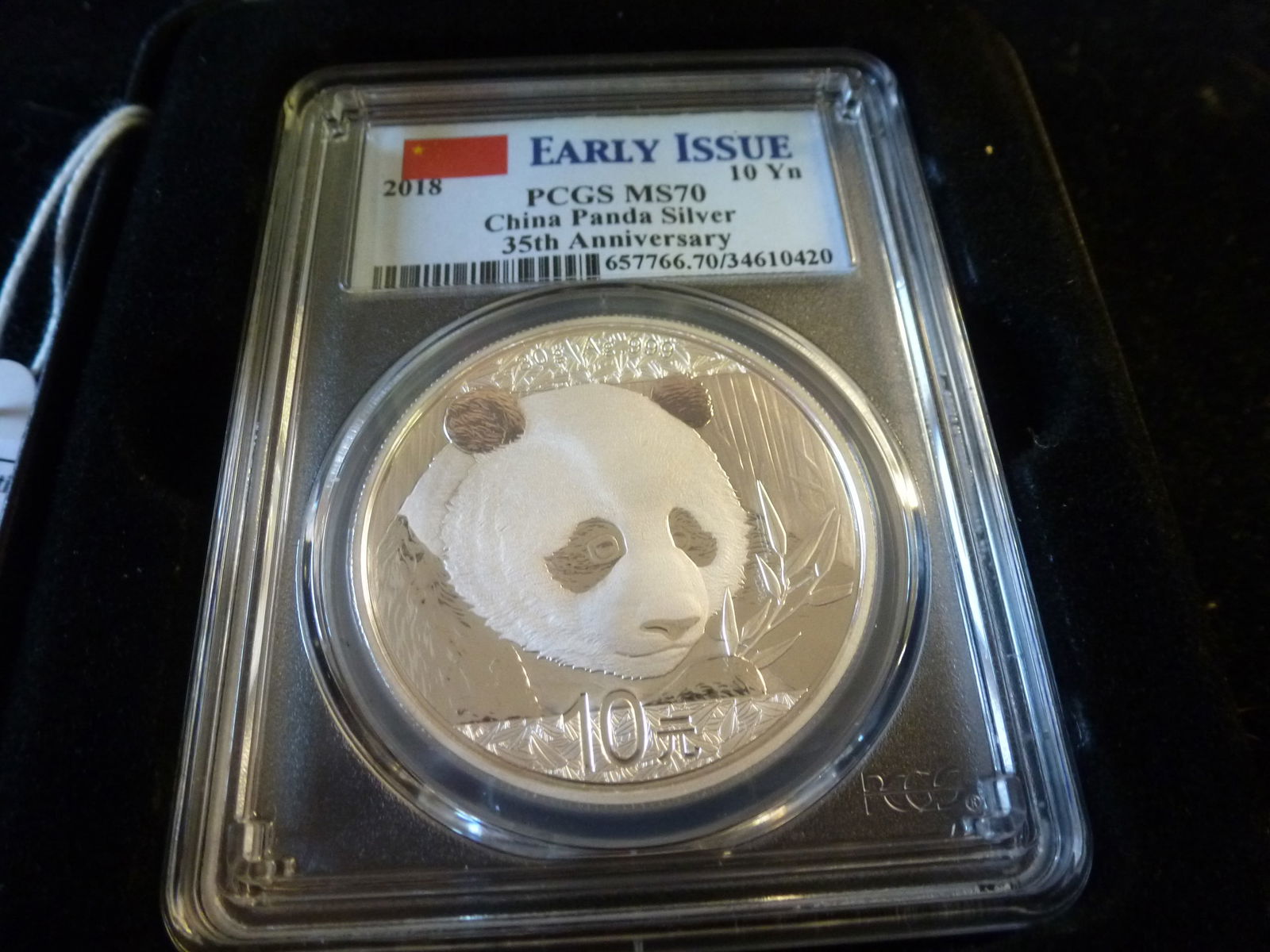 PCGS GRADED MS70, 2018 CHINA