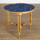 PE GUERIN, GILT BRONZE AND LAP