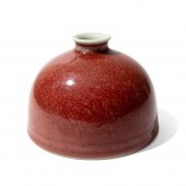 PEACHBLOOM-GLAZED BEEHIVE WATE