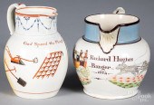 PEARLWARE COACHING JUG AND ANO