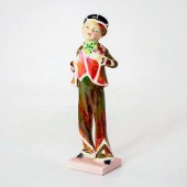PEARLY BOY HN2035 - ROYAL DOUL