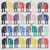PEDRO FRIEDEBERG, (B. 1936), "