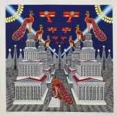 PEDRO FRIEDEBERG SERIGRAPH LA