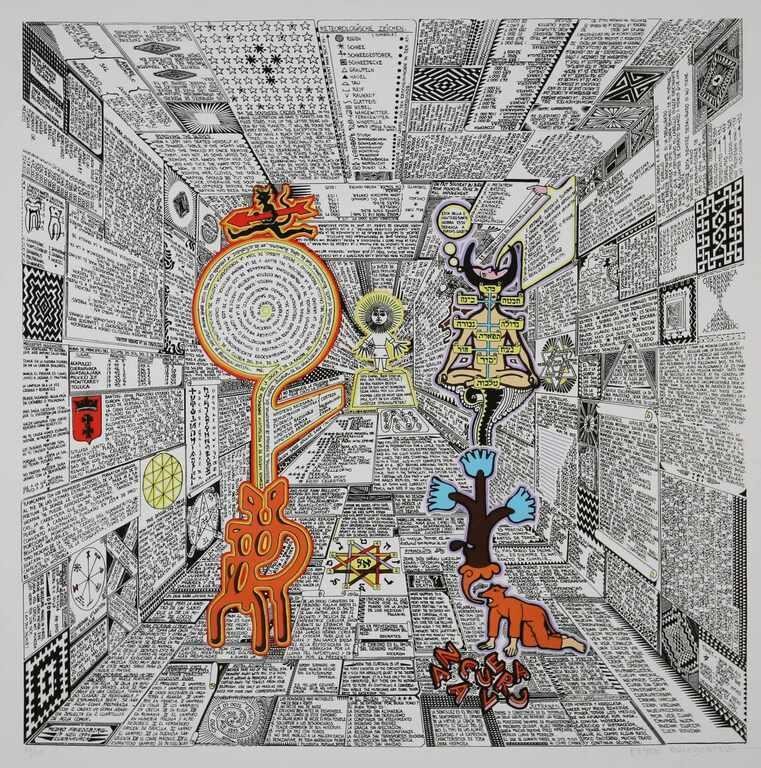 PEDRO FRIEDEBERG SILKSCREEN THE