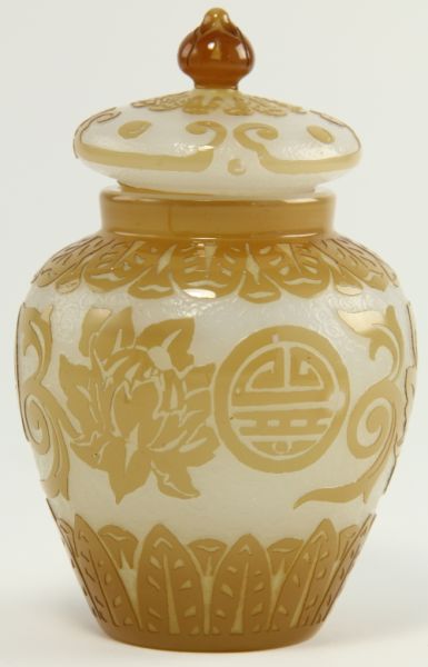 Peking Glass Jar with