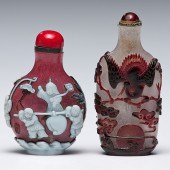Peking Glass Snuff Bottles Chi