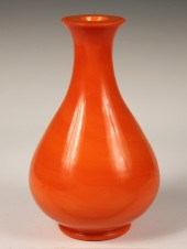 PEKING GLASS VASE - Peking Gla