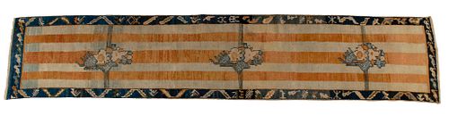 PEKING LONG RUGPEKING LONG RUG