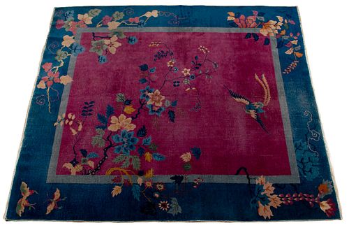 PEKING ROOM RUGPEKING ROOM RUG