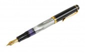 PELIKAN M250 GRAY MARBLED PIST