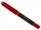 PELIKAN M800 GOLDEN PHOENIX FO
