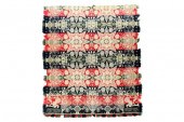 PENNSYLVANIA JACQUARD COVERLET