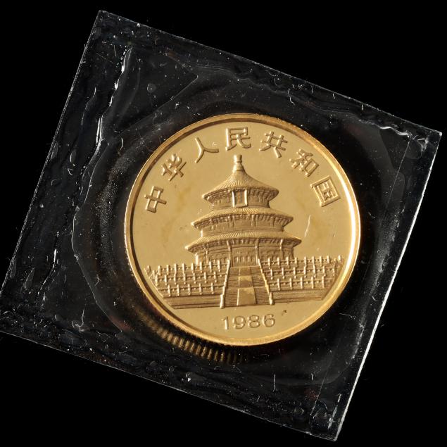 PEOPLE'S REPUBLIC OF CHINA, 1986