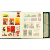 PEOPLES REPUBLIC OF CHINA STOC
