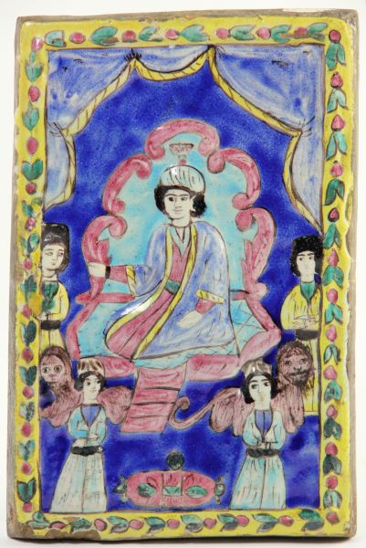 Persian 19th century