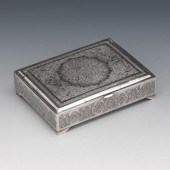 PERSIAN 900 SILVER ARABESQUE D