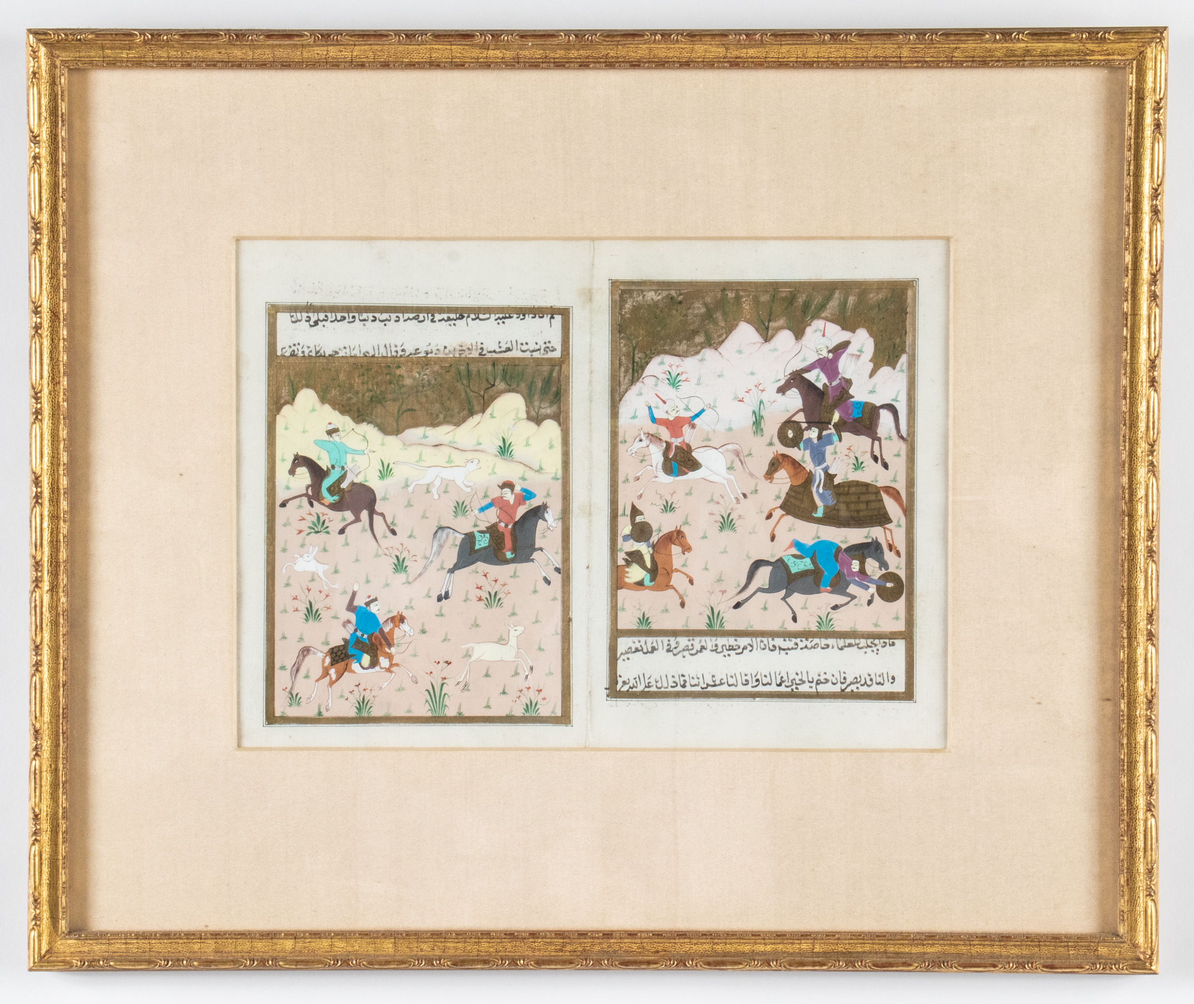 PERSIAN "ARCHERS" ILLUMINATED