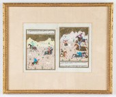 PERSIAN "ARCHERS" ILLUMINATED
