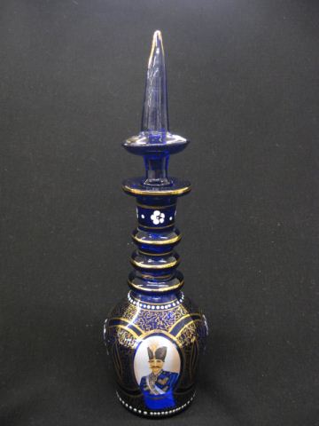 Persian Art Glass Decanter portrait