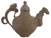 Persian Brass Ewer19th century