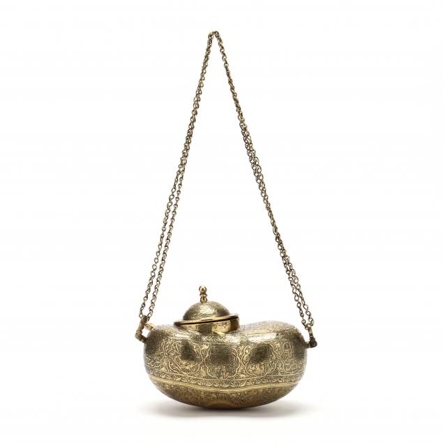 PERSIAN BRASS KASHKUL (BEGGAR'S