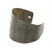 PERSIAN BRONZE ARMLET With Ach