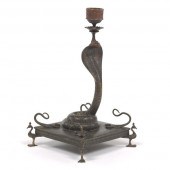 PERSIAN BRONZE CEREMONIAL KING