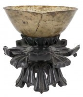 PERSIAN CALLIGRAPHIC INSCRIBED