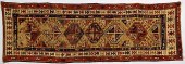 PERSIAN CAUCASIAN RUG RUNNERPe