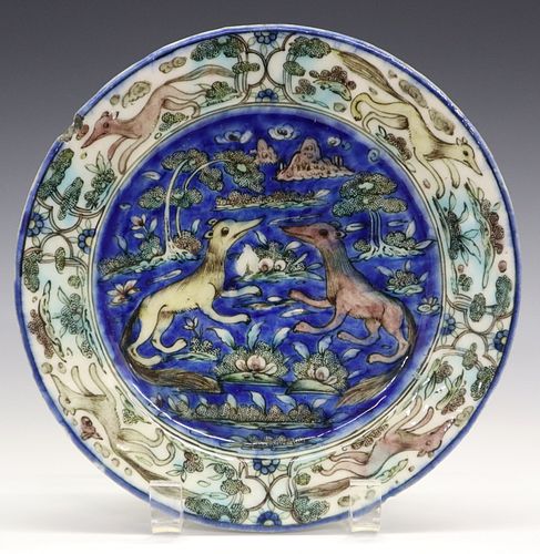 PERSIAN CERAMIC PLATEA Persian