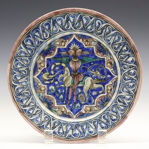 PERSIAN CERAMIC PLATEA Persian