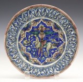PERSIAN CERAMIC PLATEA Persian