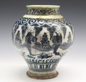 PERSIAN CERAMIC VASEA Persian