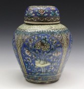 PERSIAN COVERED JARA Persian C