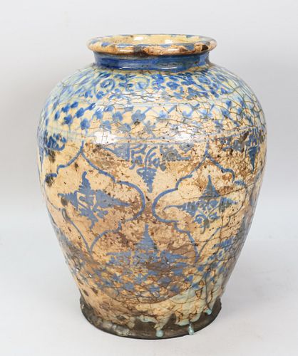 PERSIAN GLAZED POTTERY