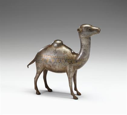 Persian gold and silver inlaid