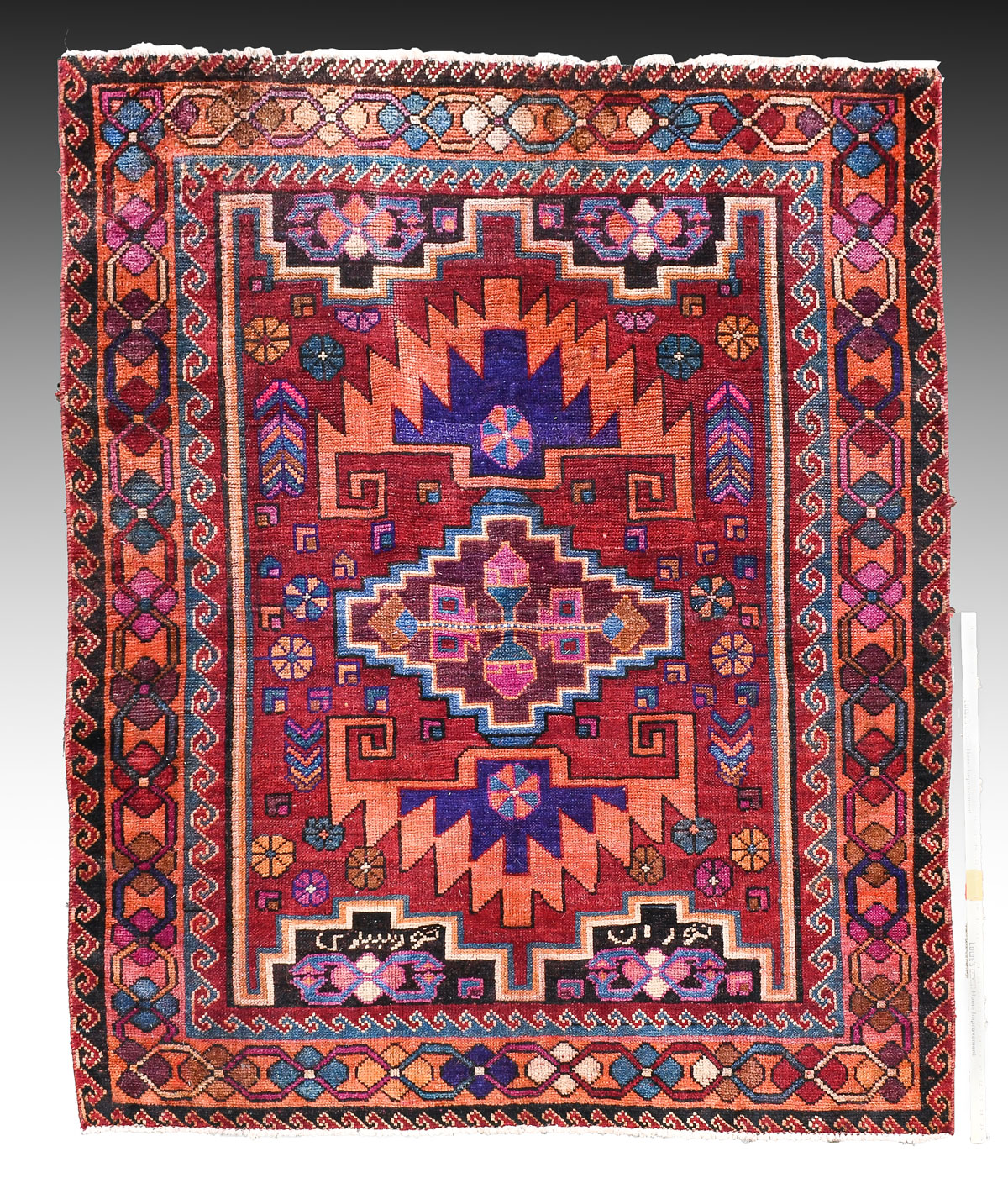 PERSIAN HK WOOL RUG, 5'2'' X