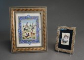 PERSIAN HUNTING SCENE AND CAT,