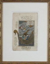 PERSIAN ILLUMINATED MANUSCRIPT