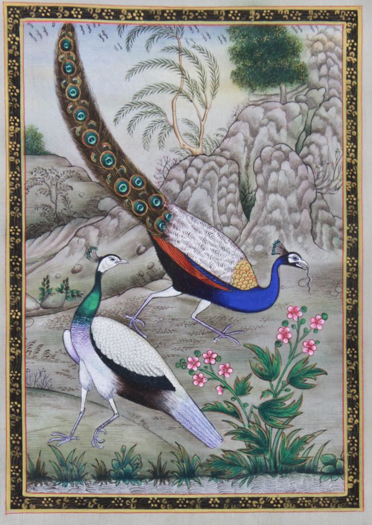 PERSIAN ILLUMINATED MANUSCRIPT LEAF