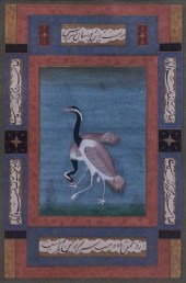 PERSIAN ILLUMINATED MANUSCRIPT