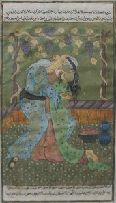 PERSIAN ILLUMINATED MANUSCRIPT