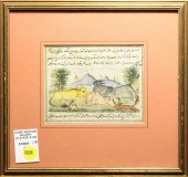 PERSIAN ILLUMINATED MANUSCRIPT